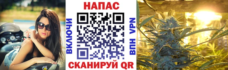Купить наркоту Харовск A-PVP  МЕФ  АМФ  Канабис 