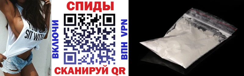 Amphetamine 98% Харовск