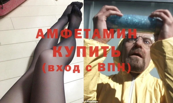 гидропоника Верхний Тагил
