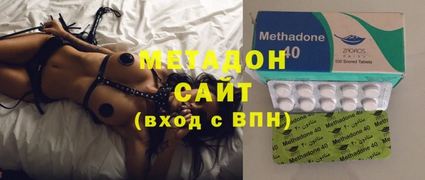 2c-b Верхнеуральск