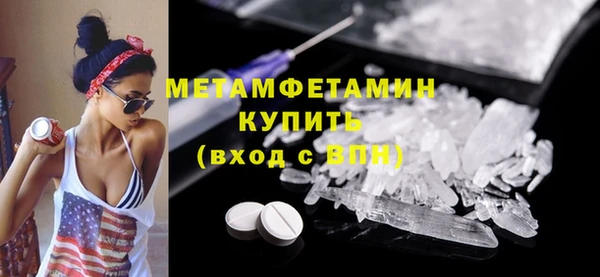 гидропоника Верхний Тагил