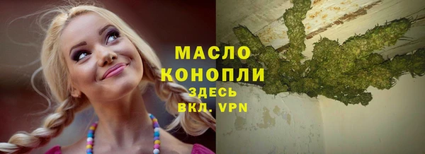 гидропоника Верхний Тагил