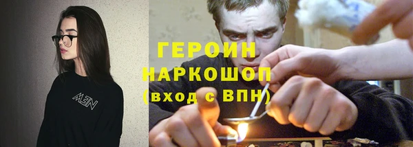 таблы Верея