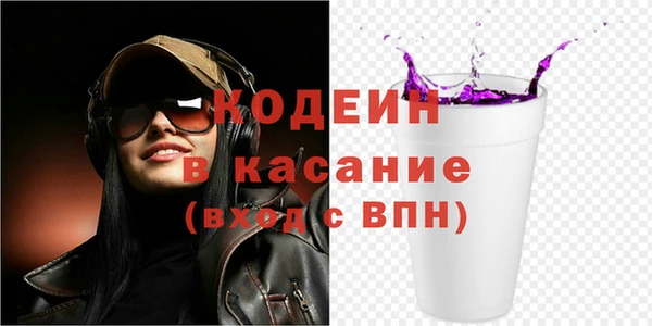 2c-b Верхнеуральск