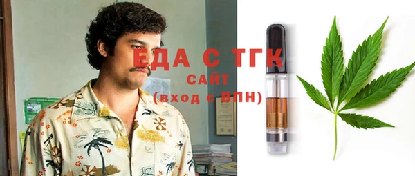 таблы Верея