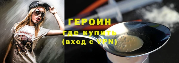 гидропоника Верхний Тагил
