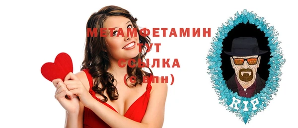таблы Верея
