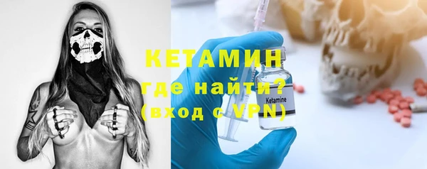 таблы Верея