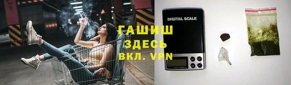 2c-b Верхнеуральск