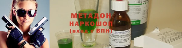 таблы Верея