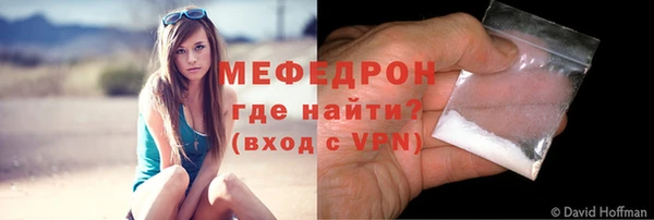 хмурый Сосновоборск