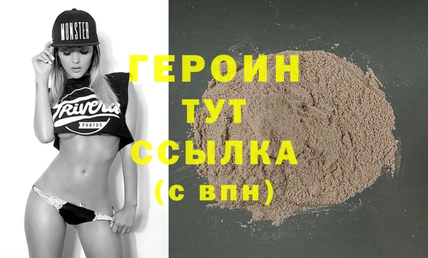 таблы Верея