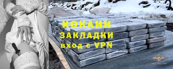 гидропоника Верхний Тагил