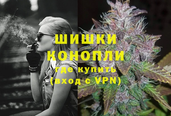 гидропоника Верхний Тагил