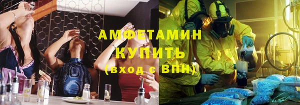 таблы Верея