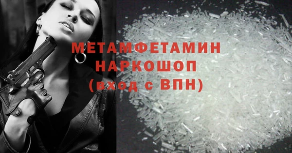 таблы Верея