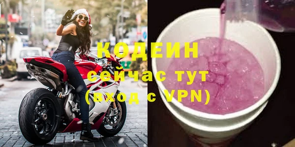 таблы Верея