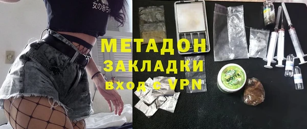 2c-b Верхнеуральск