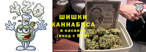 2c-b Верхнеуральск