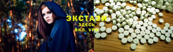 2c-b Верхнеуральск